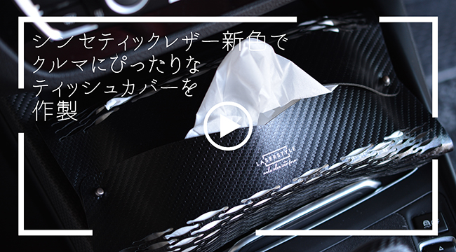 󥻥ƥå쥶Ȥäƥޤ˥ԥåʥƥå奫С