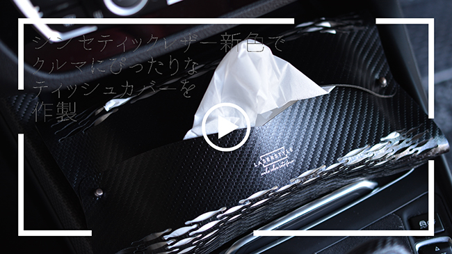 󥻥ƥå쥶Ȥäƥޤ˥ԥåʥƥå奫С