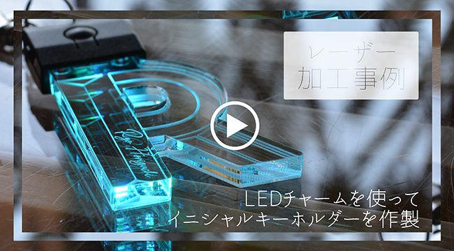 LED㡼5ߥȤäƥ˥륭ۥ