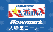 ĥ᡼ROWMARK